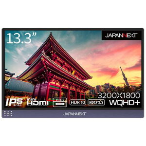 �y�@�l�l������zJAPANNEXT JN-MD-IPS133WQHDP �t���f�B�X�v���C 13.3�^/3200×1800/miniHDMI×1�AUSB Type-C×2/�u���b�N/�X�s�[�J�[�F����/2�N�ۏ�