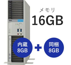NEC FC-P21G-SA6C65/OP8 FC-P21G 16GBf HDD1TB~[