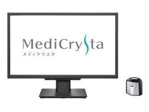 I-O DATA LCD-MD241D/S ChtfBXvC 23.8^/1920×1080/HDMI×1ADisplayPort×1ADVI-D×1/ubN/Xs[J[F/p摜QƂɓK2MP𑜓x/5Nۏ/ZT[Zbgf
