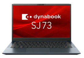 Dynabook A6SJKWL8241B dynabook SJ73/KW(Core i5-1235U/8GB/SSD256GB/ODD無/Win11Pro 22H2/Office無/13.3FHD)