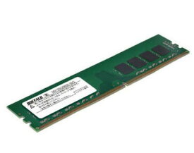 BUFFALO MV-D5U5600-32G 法人向け PC5-5600対応 288ピン U-DIMM 32GB