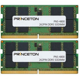 プリンストン PN5-4800-16GX2 32GB（16GB 2枚組） DDR5-4800 262Pin SODIMM