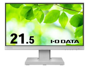 I-O DATA LCD-C221DW-F ChtfBXvC 21.5^/1920×1080/HDMIAAiORGBADisplayPortAUSB Type-C/zCg/Xs[J[F/USB Type-C/5Nۏ P_ۏ/~/]