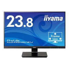 iiyama XU2492HSU-B1J 液晶ディスプレイ 23.8型 / 1920×1080 / D-sub、HDMI、DisplayPort / ブラック / スピーカー：あり / IPS方式）