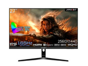�y�@�l�l������zJAPANNEXT JN-27IPSG165WQHDR �Q�[�~���O�t���f�B�X�v���C 27�^/2560×1440/DP×1�AHDMI×2/�u���b�N/�X�s�[�J�[�F�L/2�N�ۏ�