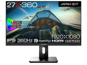 �y�@�l�l������zJAPANNEXT JN-360IPS27FHDR-HSP �Q�[�~���O�t���f�B�X�v���C/27�^/1920×1080/HDMI×2�ADP×2/�u���b�N/�X�s�[�J�[�F�L/���~���X�^���h/2�N�ۏ�