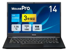 マウスコンピューター C4I3U01BKAAAW102DEC-BPQD ノートPC MousePro C4-I3U01BK-A-BPQD (Core i3-1115G4/16GB/SSD・512GB/ODD無/Windows 11Pro/14型/Office無/解像度1920x1080/3年保証)