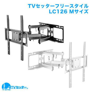 STARPLATINUM TVSFRLC126MB TVZb^[t[X^C LC126 MTCY ubN