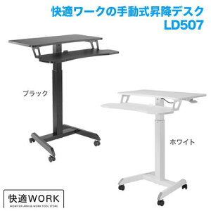 STARPLATINUM TVSOFLD507B K[N̏~fXN 蓮 LD507 ubN