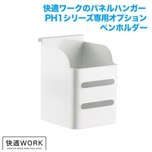 STARPLATINUM TVSOFPH1PEN01W K[Ñj^[A[ PHV[YpIvV yz_[ zCg