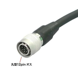 �T�����T�v���C KB-CCDR-05N CCD�J�����P�[�u�� 5m