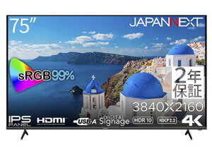 y@llzJAPANNEXT JN-IPS7500UHDR-U-H2 tfBXvC 75^/3840×2160/HDMI×3/ubN/Xs[J[FL/3Nۏ