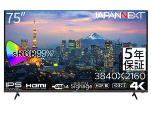 y@llzJAPANNEXT JN-IPS7500UHDR-U-H5 tfBXvC 75^/3840×2160/HDMI×3/ubN/Xs[J[FL/5Nۏ