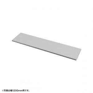 �T�����T�v���C EN-1253GY ���I W1250mm�p�i�O���[�ED260mm�j�y�󒍐��Y�i�z