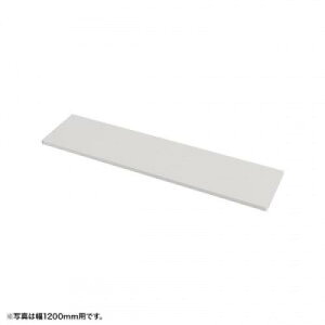 �T�����T�v���C EN-1253W ���I W1250mm�p�i�z���C�g�ED260mm�j�y�󒍐��Y�i�z