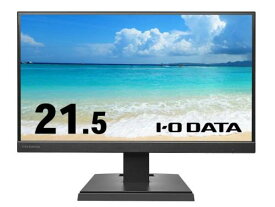 I-O DATA LCD-A221DBX ワイド液晶ディスプレイ 21.5型/1920×1080/アナログRGB、HDMI/ブラック/スピーカー：あり/よりサステナブルなディスプレイへ/「5年保証」「無輝点保証」3辺フレームレス