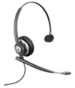 {HP 8R708AA#AC3 Poly EncorePro 710 Quick Disconnect Ў Lf mCYLZO}CN