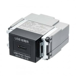 �T�����T�v���C TAP-KJC1BK �����R���Z���g Type-C×1 PD18W�Ή��i�u���b�N�j