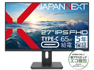 y@llzJAPANNEXT JN-D2701C-BK tfBXvC 27^/1920×1080/HDMI×1ADP×1AUSB Type-C×1/ubN/Xs[J[L/~X^h/65Wd/5Nۏ/GR