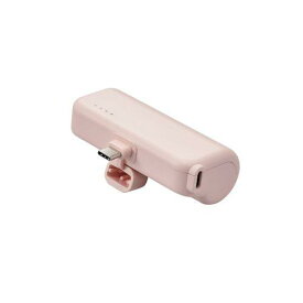 ELECOM DE-C43L-5000PN モバイルバッテリー/リチウムイオン電池/直差し/15W/5000mAh/USB Type-C入力1ポート/Type-C入出力プラグ/ピンク