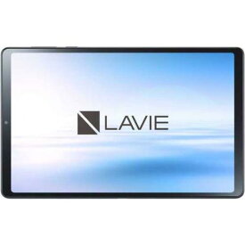 NEC PC-T0995HAS LAVIE Tab T9 T0995/HAS ストームグレー/CPU：Qualcomm SD8475P/メモリ：8GB/ストレージタイプ：eMMC・128GB/OS：Android 13/8.8型/SIMスロット：無し