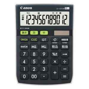 CANON 6668C001 zd LS-122TUB JPN GB