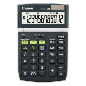 CANON 6669C001 ���z���d�� TS-122TUB JPN GB