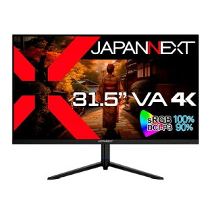 y@llzJAPANNEXT JN-V3152UHDR-HSP tfBXvC 31.5^/3840×2160/HDMI×2ADP×1/ubN/Xs[J[L/2Nۏ