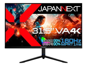 �y�@�l�l������zJAPANNEXT JN-315V160UR-HSP �Q�[�~���O�t���f�B�X�v���C 31.5�^/3840×2160/DP×2�AHDMI×2/�u���b�N/�X�s�[�J�[�L/2�N�ۏ�