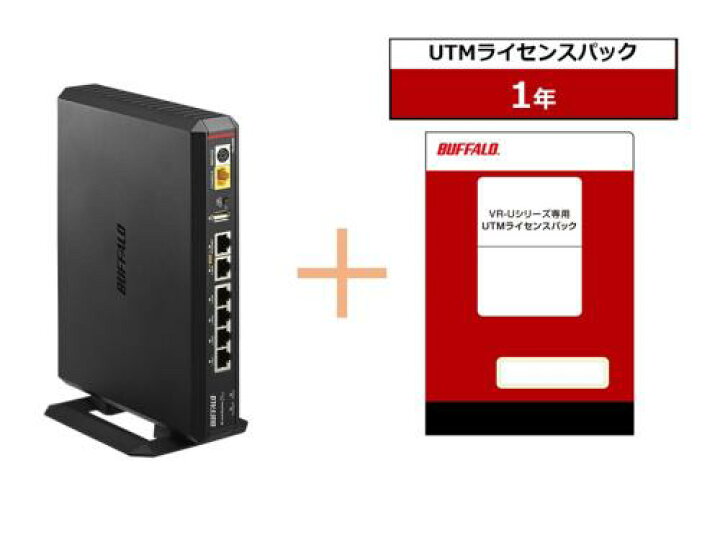 楽天市場】BUFFALO ZME-VR-U500X/UTM1Y VR-U500X UTMライセンスパック 