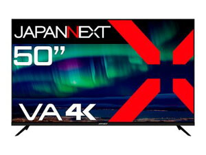 �y�@�l�l������zJAPANNEXT JN-V500UHDR-U �t���f�B�X�v���C 50�^/3840×2160/HDMI×3�AUSB×2/�u���b�N/�X�s�[�J�[�L/2�N�ۏ�