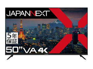 y@llzJAPANNEXT JN-V500UHDR-U-H5 tfBXvC 50^/3840×2160/HDMI×3AUSB×2/ubN/Xs[J[L/5Nۏ