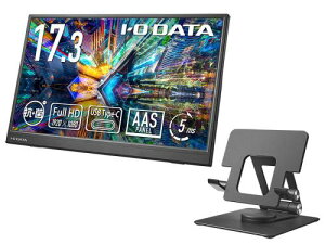 I-O DATA LCD-YC172A-FX-AG oCfBXvC 17.3^/1920×1080/HDMI(~j)AUSB Type-C(DisplayPort Alt Mode)/ubN/Xs[J[FȂ/EpxE]Ή̃X^hZbg/R