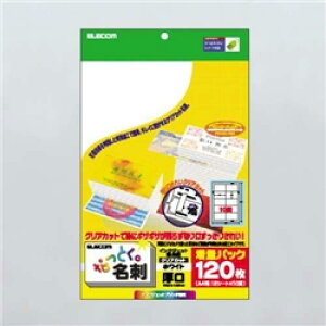 ELECOM MT-HMK2WN ȂƂh/NAJbg/CNWFbg}bg//120/