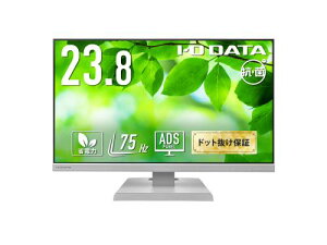 I-O DATA LCD-A241DW-AG ChtfBXvC 23.8^/1920×1080/AiORGBAHDMI/zCg/Xs[J[F/TXeiuȃfBXvC/u5Nۏ؁v/Rۃf