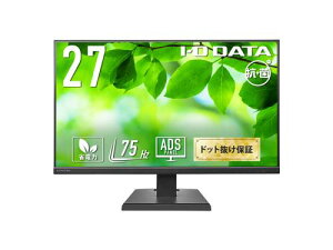 I-O DATA LCD-A271DB-AG ChtfBXvC 27^/1920×1080/AiORGBAHDMI/ubN/Xs[J[F/TXeiuȃfBXvC/u5Nۏ؁v/Rۃf