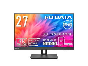 I-O DATA LCD-CU271AB-F-AG ChtfBXvC 27^/3840×2160/HDMI×1ADisplayPort×1AUSB Type-C×1/ubN/Xs[J[F/4KΉōׂłȂ߂炩ȉfI/u5Nۏ؁v/R