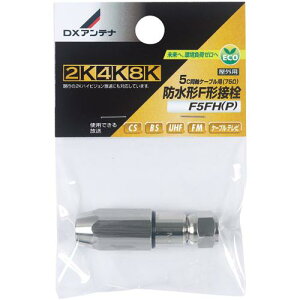 y@llzDXAei F5FH(P) h`F`ڐ(5Cp)[2KE4KE8KΉ]