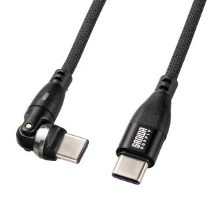 �T�����T�v���C KU-CCP100KA10BK USB2.0 Type-C�R�l�N�^540°��]�P�[�u���iPD100W�E1m�j