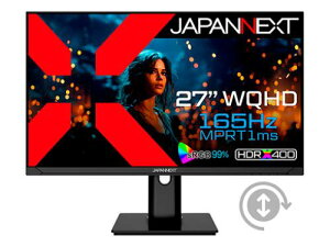 �y�@�l�l������zJAPANNEXT JN-27GT165WQHDR-HSP �Q�[�~���O�t���f�B�X�v���C 27�^/2560×1440/HDMI×2�ADP×2/�u���b�N/�X�s�[�J�[�L/2�N�ۏ�
