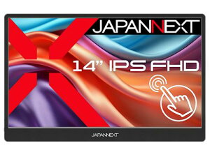�y�@�l�l������zJAPANNEXT JN-MD-IPS14FHDR-T �^�b�`�p�l���Ή��t���f�B�X�v���C 14�^/1920×1080/HDMI×1�AUSB-C×2/�u���b�N/�X�s�[�J�[�L/2�N�ۏ�