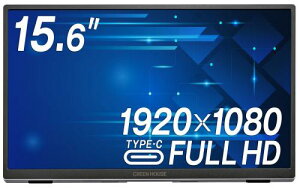 O[nEX GH-LCU16C-SV 15.6^oCfBXvC/1920×1080(tHD)/HDMIAUSB Type-C/Vo[/Xs[J[/1Nۏ/AHVApl̗p