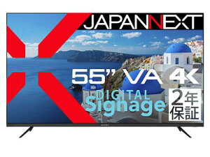 y@llzJAPANNEXT JN-V55UHD-U-H2 tfBXvC 55^/3840×2160/HDMI×3AUSB×2/ubN/Xs[J[L/3Nۏ