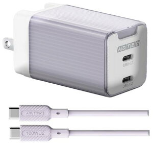 ADTEC APD-V065C2-PU-SC10U2 PDΉ AC[d/GaN/65W/USB Type-C 2|[g/p[vType-C to CP[uZbg