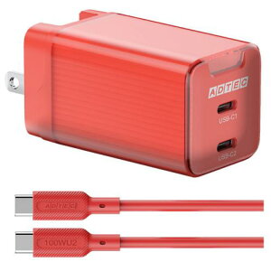 ADTEC APD-V065C2-RD-SC10U2 PDΉ AC[d/GaN/65W/USB Type-C 2|[g/bhType-C to CP[uZbg