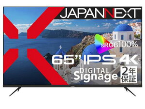 y@llzJAPANNEXT JN-IPS65UHD-U-H2 tfBXvC 65^/3840×2160/HDMI×3AUSB×1/ubN/Xs[J[L/3Nۏ