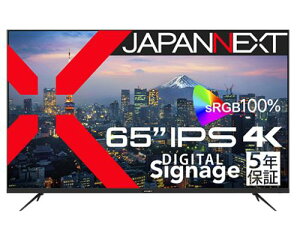 y@llzJAPANNEXT JN-IPS65UHD-U-H5 tfBXvC 65^/3840×2160/HDMI×3AUSB×1/ubN/Xs[J[L/5Nۏ
