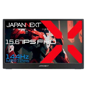 �y�@�l�l������zJAPANNEXT JN-MD-156i144FHDR �Q�[�~���O�t���f�B�X�v���C 15.6�^/1920×1080/USB Type-C×2�AminiHDMI×1/�u���b�N/�X�s�[�J�[�L/2�N�ۏ�