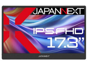 �y�@�l�l������zJAPANNEXT JN-MD-IPS1730FHDR-N �t���f�B�X�v���C 17.3�^/1920×1080/miniHDMI×1�AUSB-C×2/�u���b�N/�X�s�[�J�[�L/2�N�ۏ�