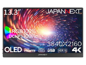 y@llzJAPANNEXT JN-MD-OLED133UHDR L@ELfBXvC 13.3^/3840×2160/HDMIAUSB-C×2/ubN/Xs[J[L/2Nۏ